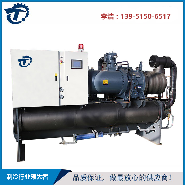 1500338741969764.jpg 满液螺杆临颍风冷临颍冷水机8.jpg